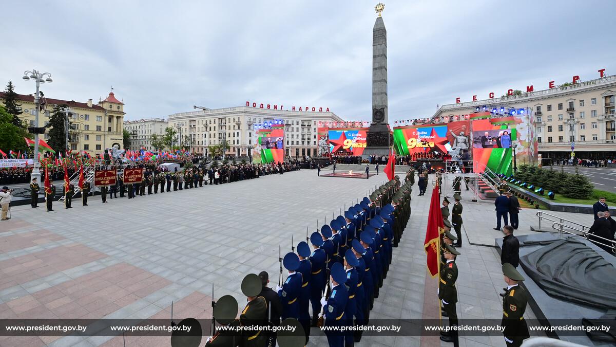 Александр Лукашенко 9 мая по традиции принял участие в торжественных  мероприятиях в честь Дня Победы