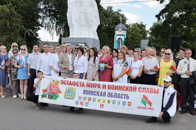 Эстафета мира и воинской славы – на Вилейщине