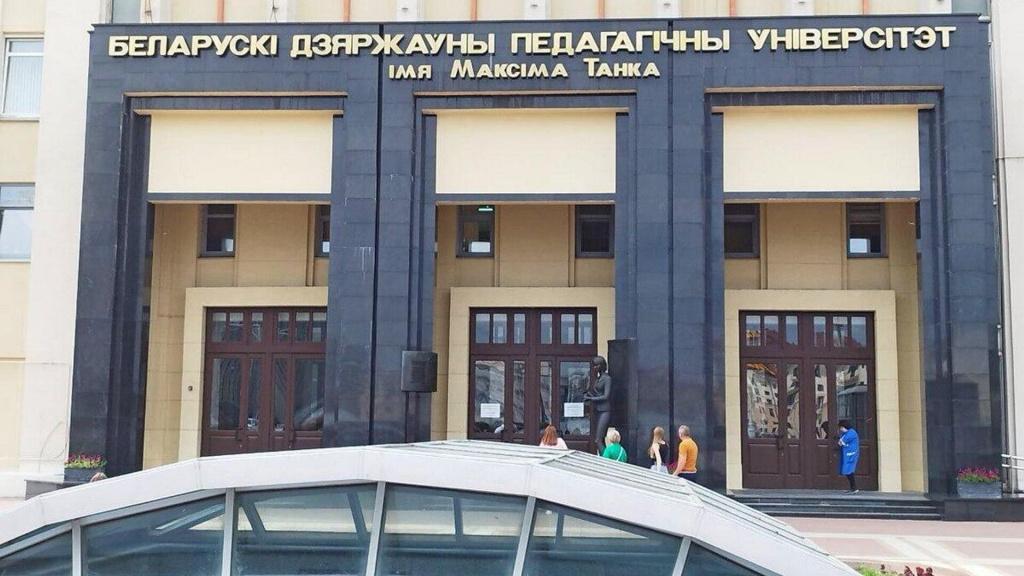 Педвузы утвердили план приема целевиков в 2024 году