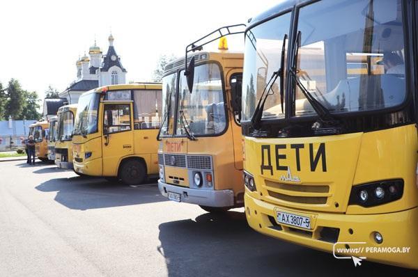 Лучшего водителя школьного автобуса выберут на Минщине