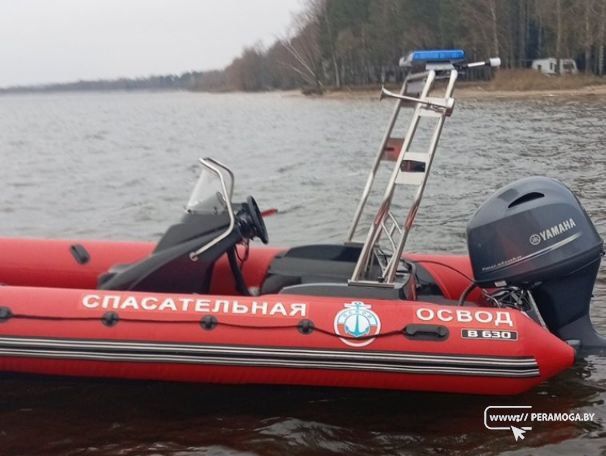 Новой лодкой «Буревестник» пополнилась Вилейская спасательная станция