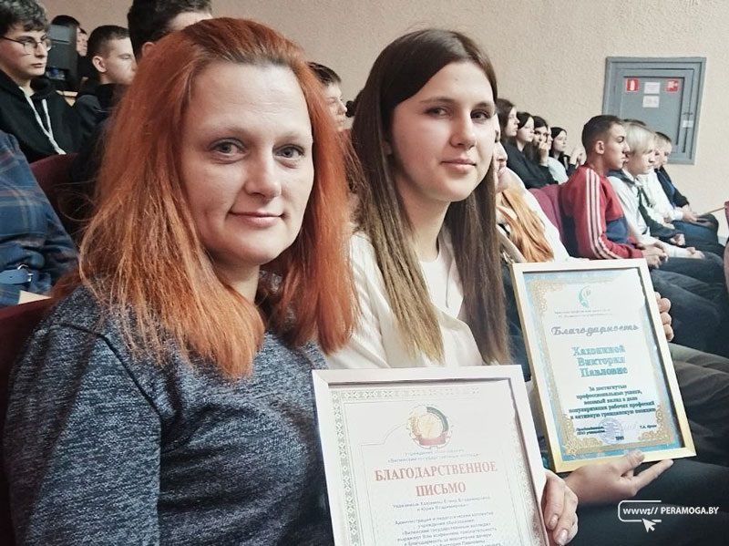 В Вилейском государственном колледже прошла диалоговая площадка "Будущее строить молодым!"