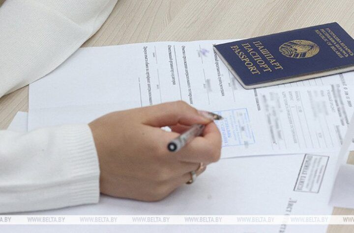 Централизованное тестирование