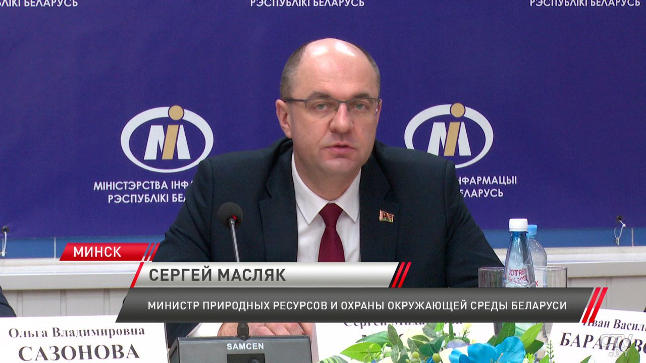 Беларусь поднялась на 32 место в мировом рейтинге экологической эффективности