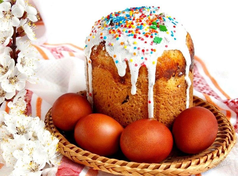 Віншаванне з Уваскрасеннем Хрыстовым