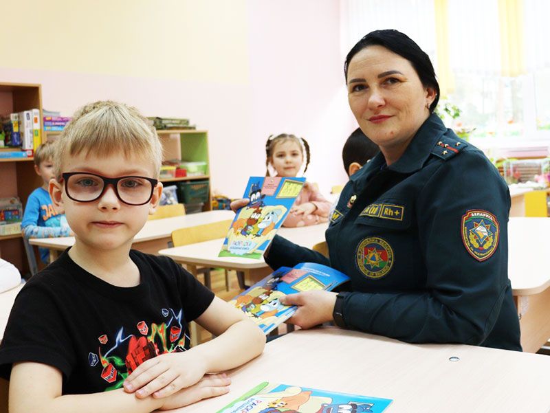 «Безопасность – это наша жизнь!»