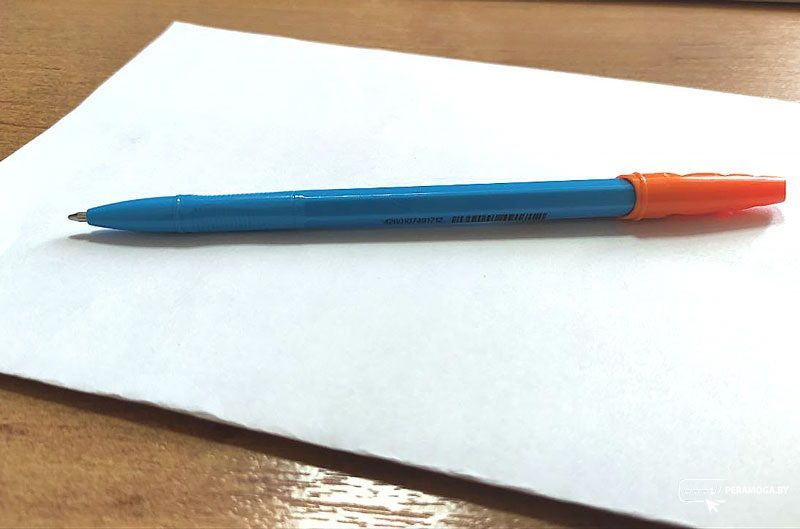 Школьники и студенты Беларуси напишут 25 апреля "Диктант Победы"