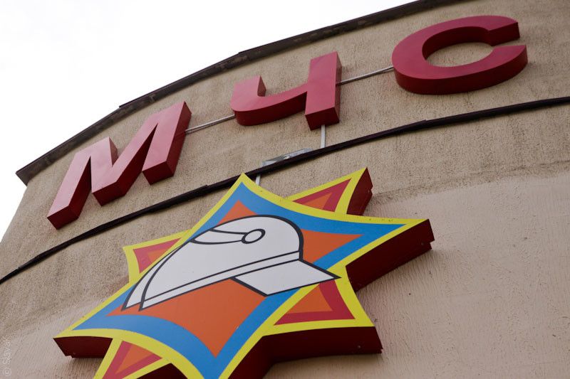 О противопожарном состоянии ООО «Агрофирма «Илья» и СПФ «ЮНИК-АГРО» ОАО «Минский молочный завод №1»