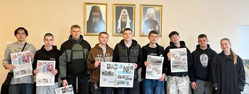 С юными – о духовном и слове