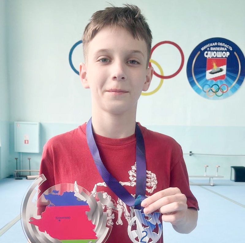 У вилейчан – золото  и серебро