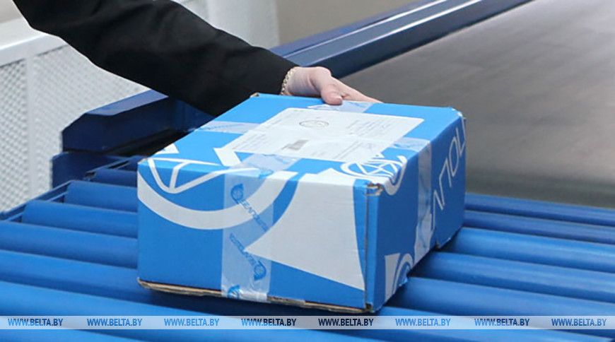 В Беларуси создадут автоматизированную единую систему учета данных о перемещении почтовых отправлений