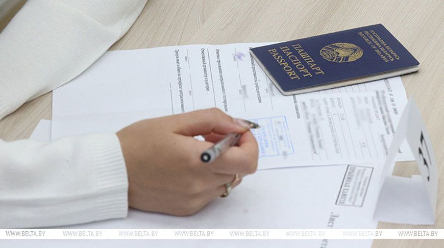 В Беларуси стартует регистрация абитуриентов для прохождения ЦТ в резервные дни В Беларуси стартует регистрация абитуриентов для прохождения ЦТ в резервные дни