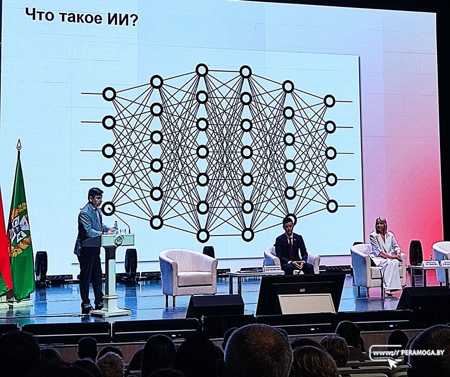 А сила – в правде! V Форум медийного сообщества Беларуси пошел в Гомеле