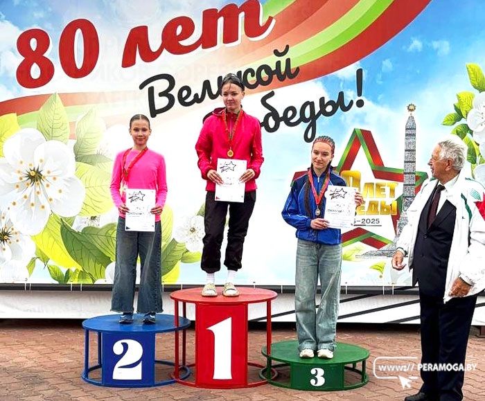 Юные вилейчане впечатлили достижениями на соревнованиях в Бресте