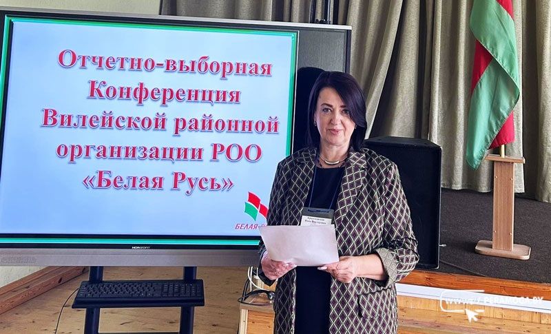 «Белая Русь»: определены цели, поставлены задачи