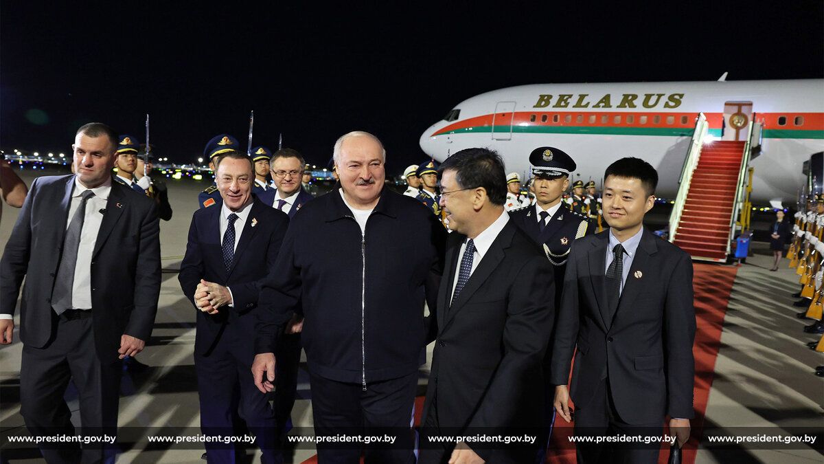 Александр Лукашенко прибыл с визитом в Китайскую Народную Республику