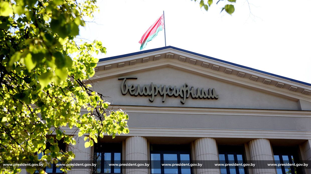 Александр Лукашенко посетил киностудию "Беларусьфильм"