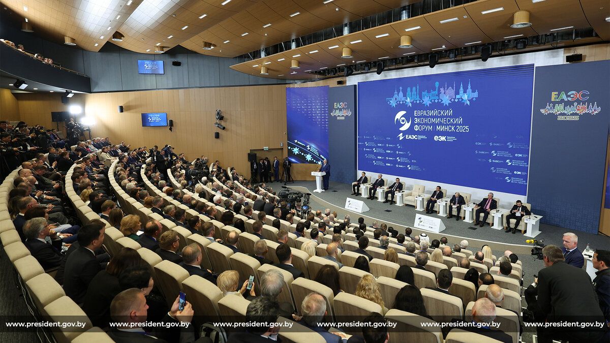 Президент Беларуси Александр Лукашенко принял участие в работе IV Евразийского экономического форума в Минске Президент Беларуси Александр Лукашенко принял участие в работе IV Евразийского экономического форума в Минске