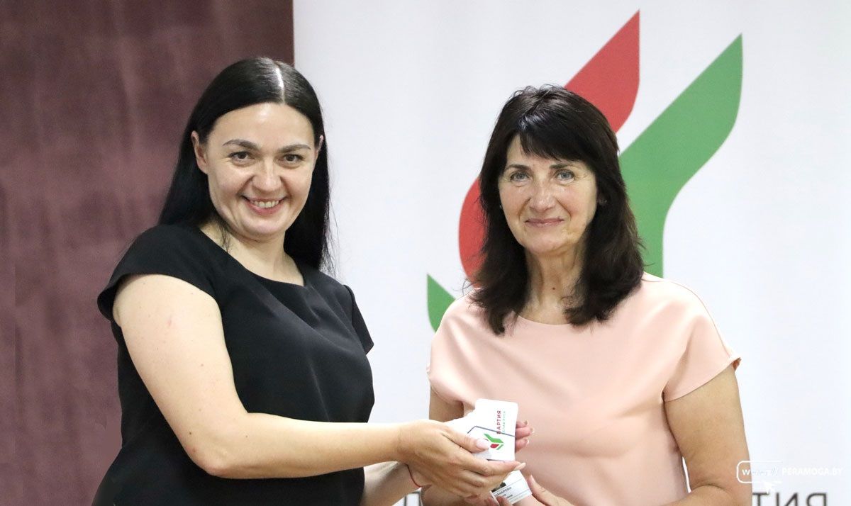 В Вилейке на отчетно-выборной конференции переизб­ран председатель Вилейской организации Белорусской партии «Белая Русь»