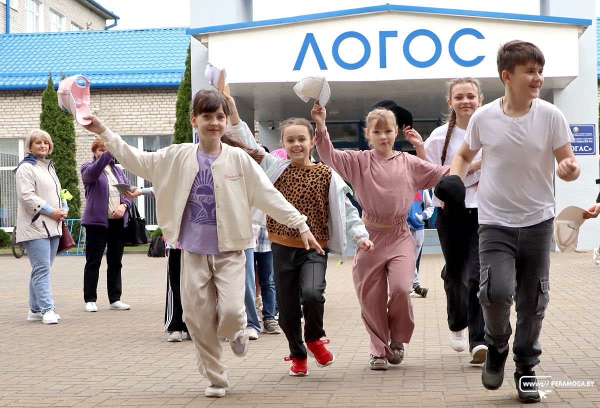 В "Логосе" торжественно открылась летняя лагерная смена