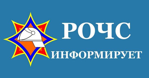 Вилейский РОЧС проверил состояние пожарной безопасности ОАО «Стешицы»