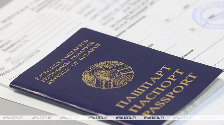 ЦТ по второму профильному предмету сегодня планируют сдавать около 30,9 тыс. абитуриентов ЦТ по второму профильному предмету сегодня планируют сдавать около 30,9 тыс. абитуриентов