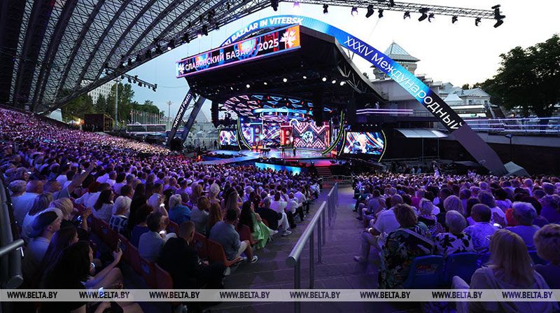 "Славянский базар" в Витебске: первый день конкурса исполнителей эстрадной песни