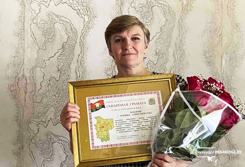 Як жыве і працуе перадавая аператар машыннага даення малочна-таварнай фермы «Ясьманаўцы» Марына Мандрык