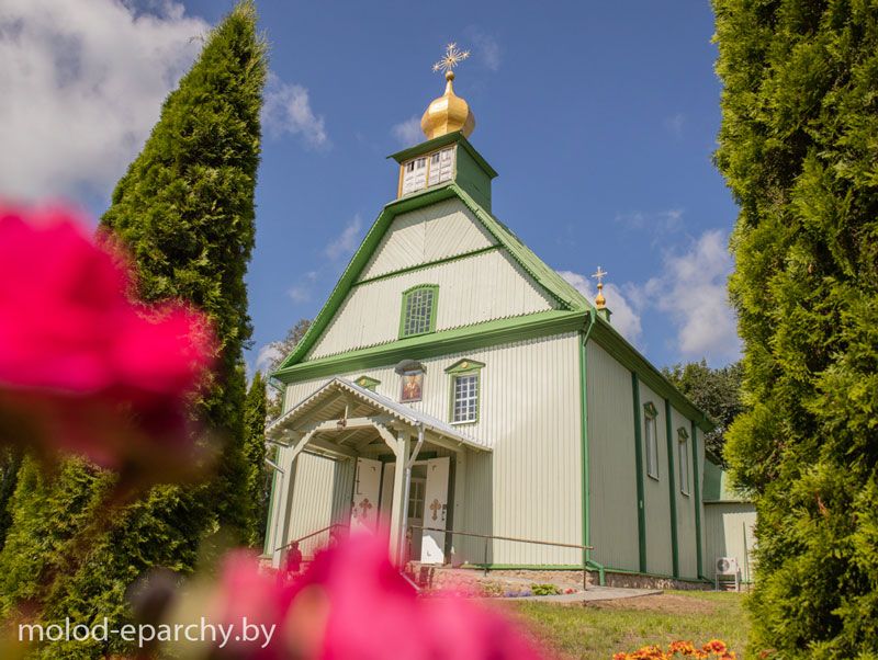 Епископ Павел совершил освящение храма святителя Николая Чудотворца деревни Латыголь