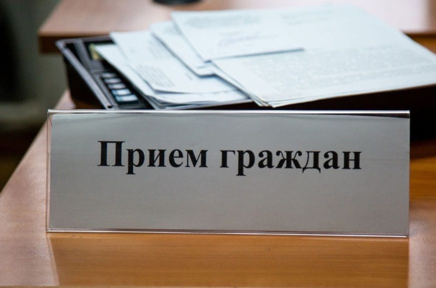 25 июля в Вилейке приём граждан проведёт первый заместитель Министра труда и социальной защиты Респуб­лики Беларусь