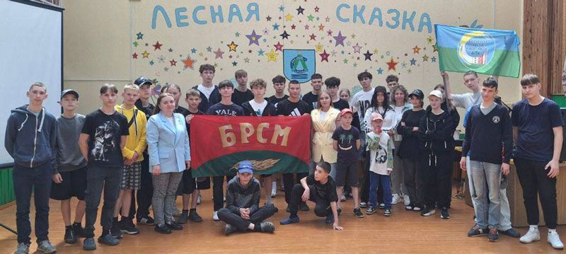 «Вместе – мы едины». В "Сказке" – диалоговая площадка