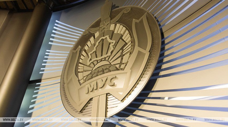 В Беларуси создается колледж МВД. Ежегодно там планируется готовить около 100 офицеров В Беларуси создается колледж МВД. Ежегодно там планируется готовить около 100 офицеров