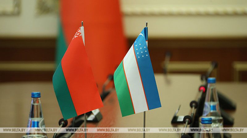 III Белорусско-узбекский женский бизнес-форум пройдет в Витебске 2-3 сентября 