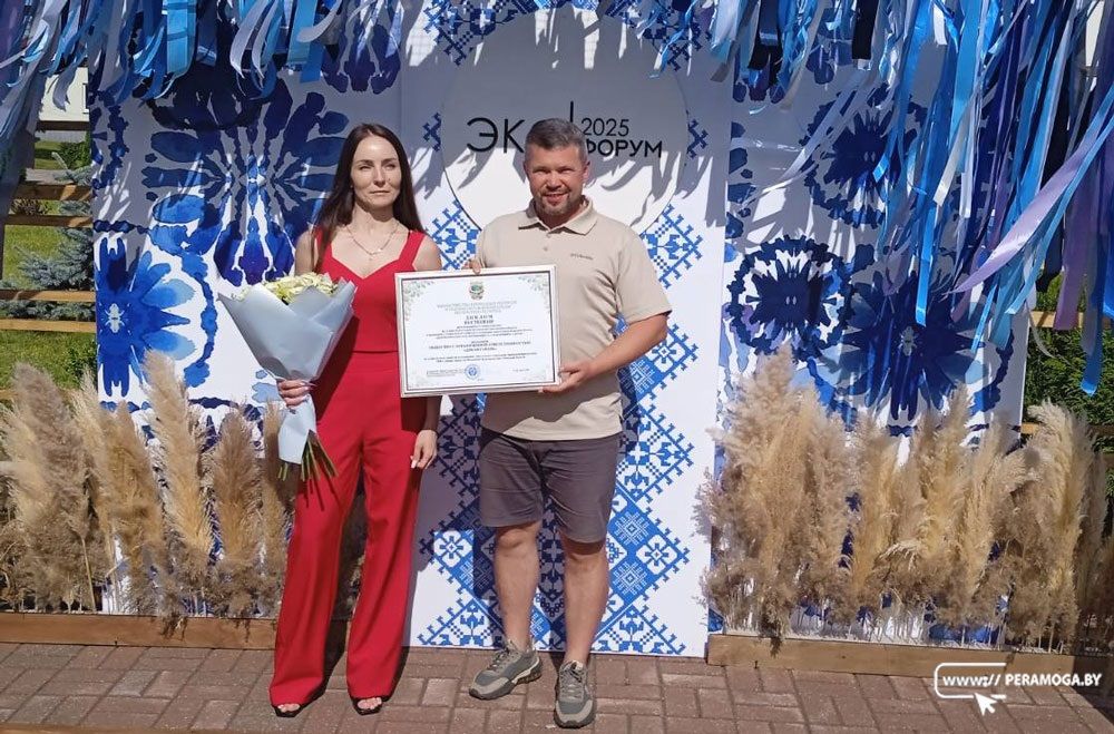 Один из пляжей на Вилейском водохранилище занял призовое место на республиканском экологическом форуме