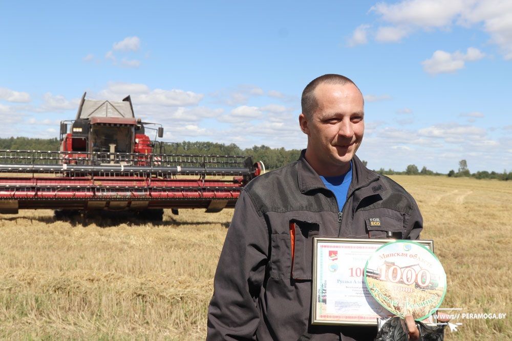 Жніво-2025. Падзяка за працу