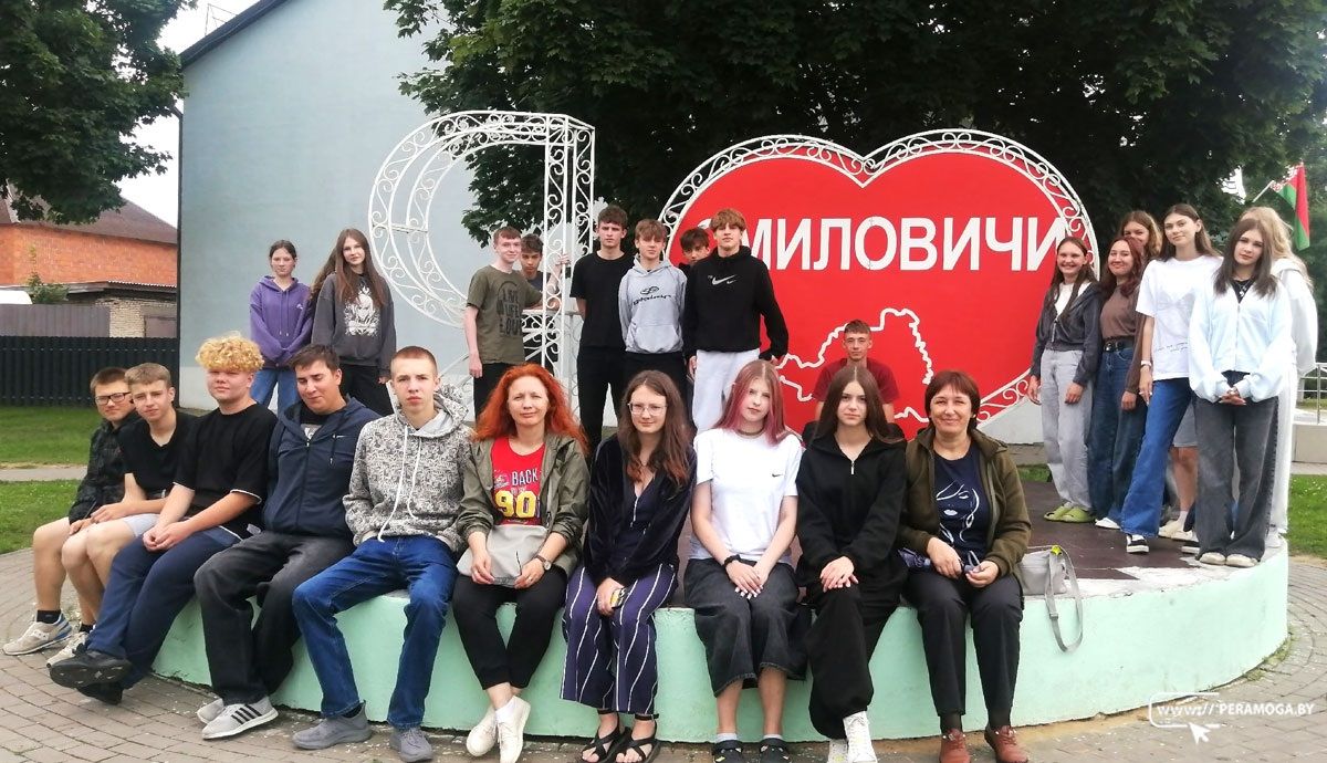 Школьники из Вилейского района активно отдохнули в областном аграрном лагере и поделились впечатлениями