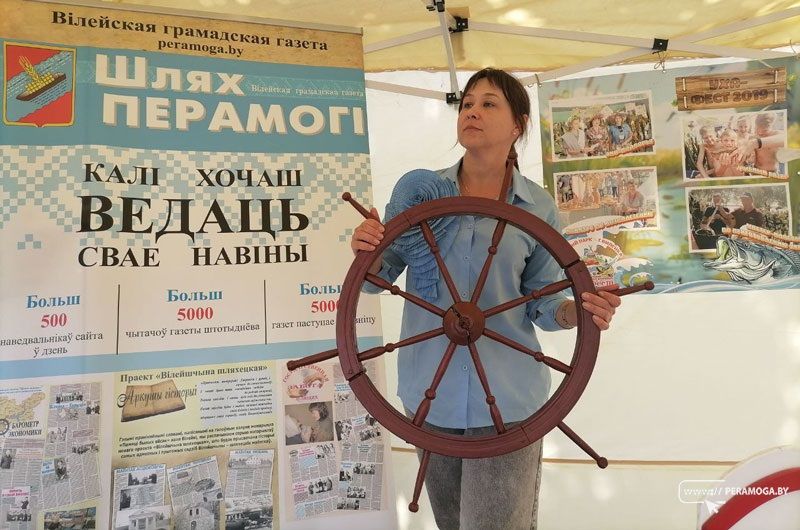 Вилейский квас и "морская" фотозона пользовались спросом на Кургане Славы