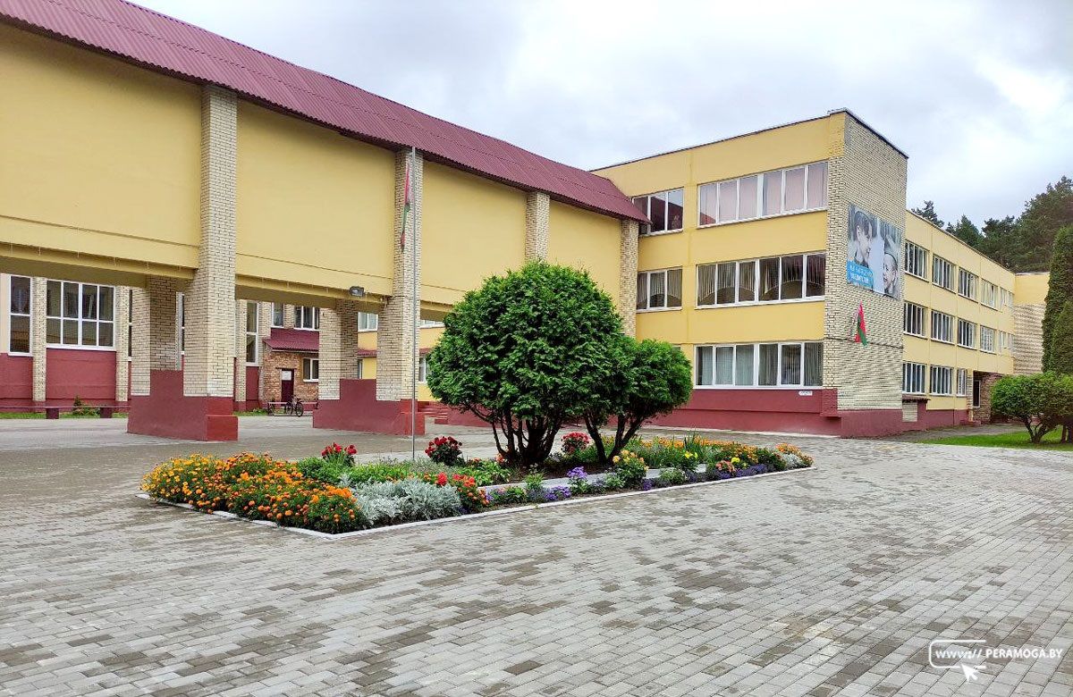 «Гимназию №2 теперь не узнать». Посмотрели, как обновилось учреждение образования к новому учебному году «Гимназию №2 теперь не узнать». Посмотрели, как обновилось учреждение образования к новому учебному году