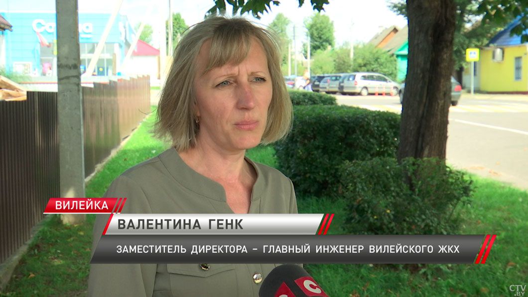 В Вилейском районе активными темпами идет подготовка к новому отопительному сезону. Что уже сделано?