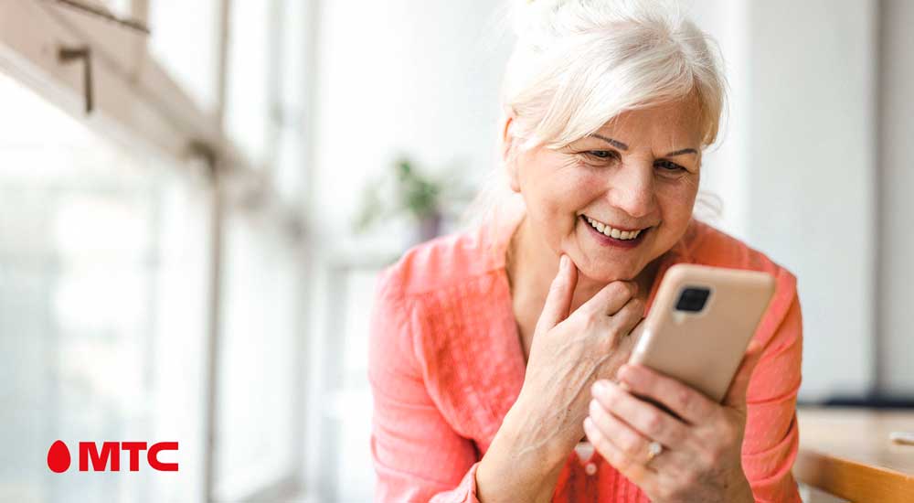МТС фиксирует стремительный рост цифровой активности старшего поколения