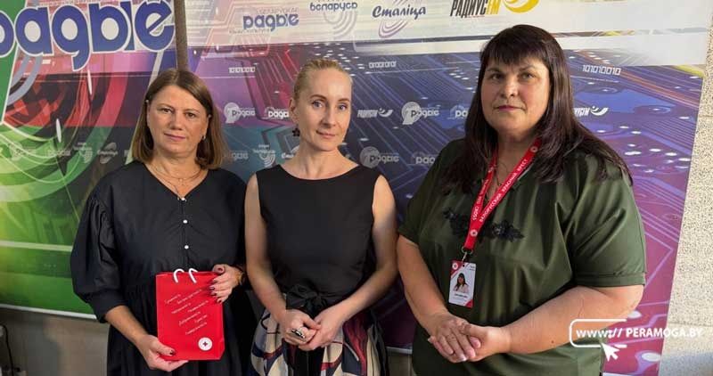 Вилейская районная организация Красного Креста помогла 95 детям собраться в школу