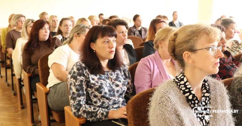 О единстве, мире и согласии говорили в Вилейском районном центре по обслуживанию бюджетных организаций