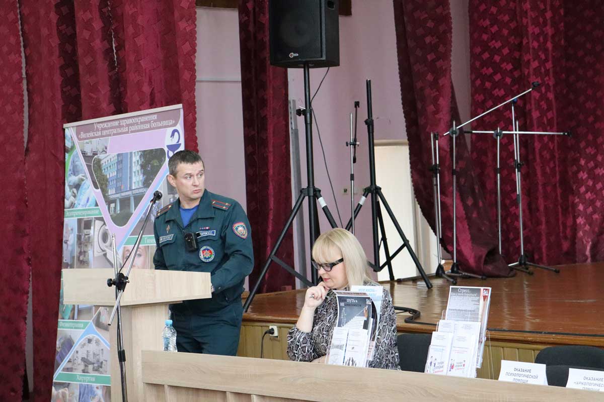 Совместная работа в вопросах безопасности