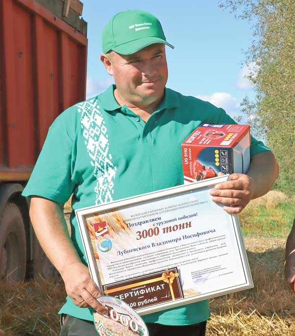 Магутная машына – у надзейных руках Уладзіміра Лубнеўскага Магутная машына – у надзейных руках Уладзіміра Лубнеўскага