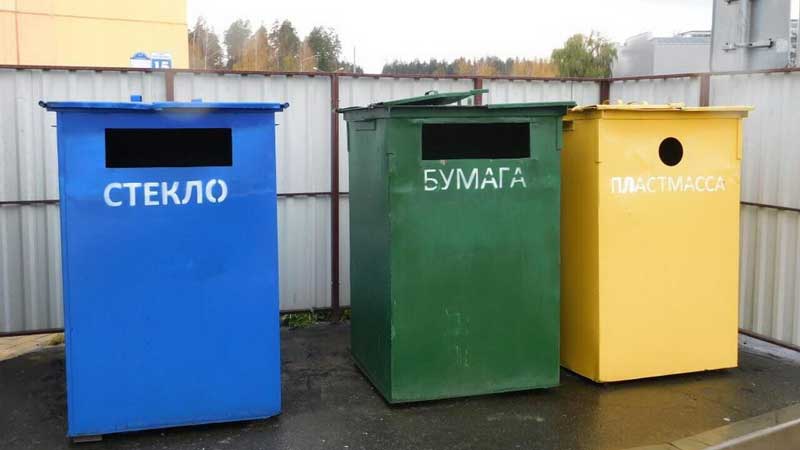 Из ТКО – в ВМР Из ТКО – в ВМР