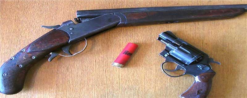 «Арсенал»: что нужно знать