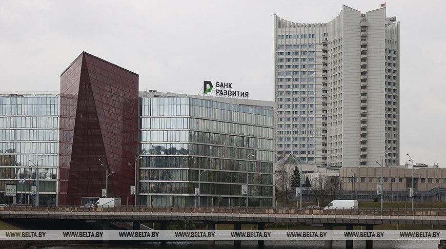 С акцентом на регионы. Банк развития объявил конкурс инвестпроектов для бизнеса