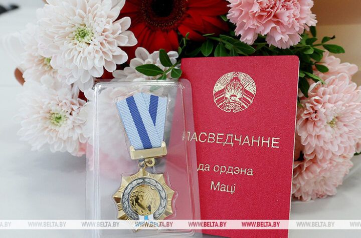 орден матери