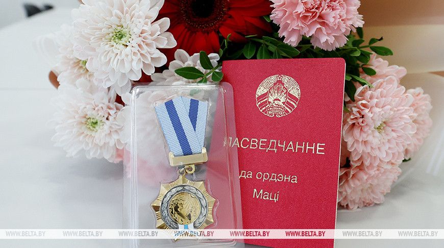 В 2025 году ордена Матери в Беларуси удостоены 458 женщин В 2025 году ордена Матери в Беларуси удостоены 458 женщин