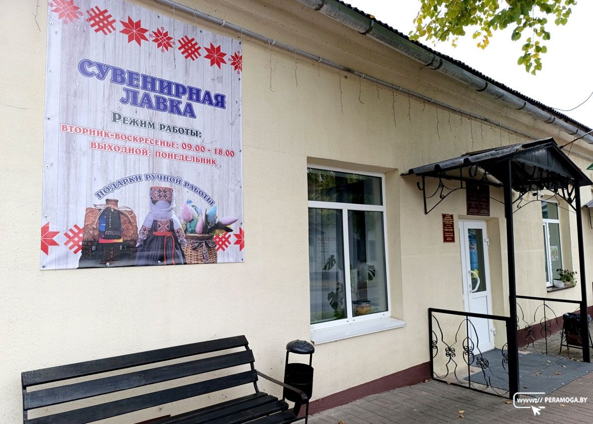 От глиняных подсвечников до соломенных оберегов: в Вилейке открылась сувенирная лавка